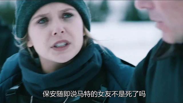 探员诈出真相引发枪战，神秘狙击手力挽狂澜