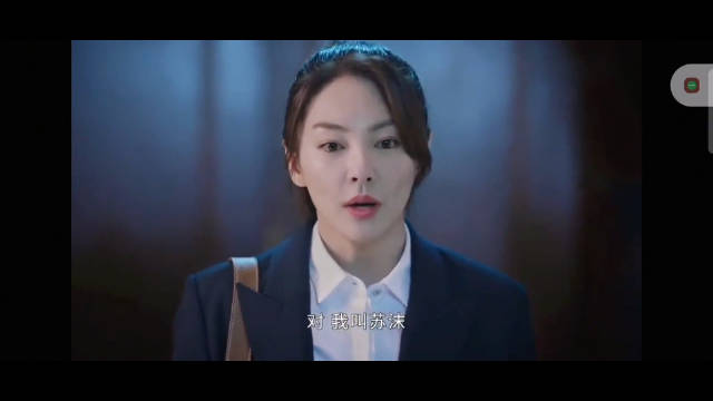 苏沫来找莫蔚清道歉希望她能撤销投诉！ 繁花似锦 张雨绮高伟光左小青