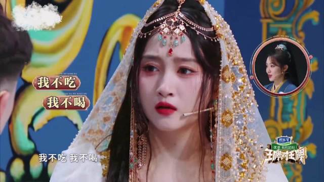 关晓彤英语十级！和外国人无障碍交流，秒猜答案震惊刘涛丨王牌