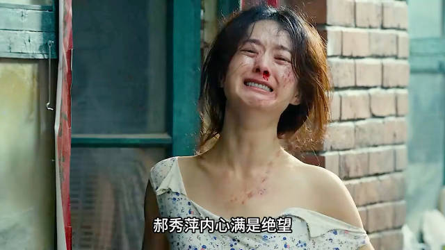 9.6高分！《第二十条》用三个案件逼问全国父母：你教孩子善良？还是自保？