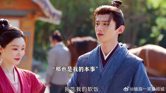 媳妇走后，除了想媳妇还是想媳妇！