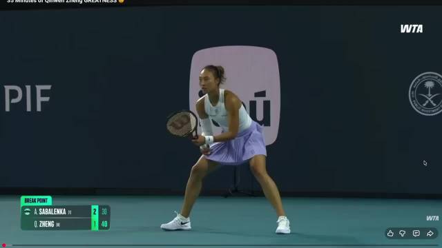 ️‍2025郑钦文好球集锦35分钟纯享版