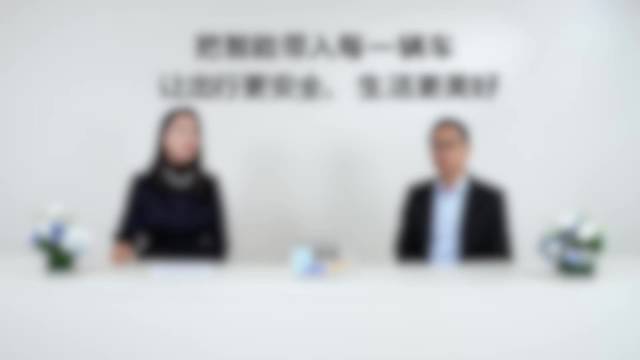 华为乾崑智驾累计行驶63.8亿公里，月活跃用户达95%