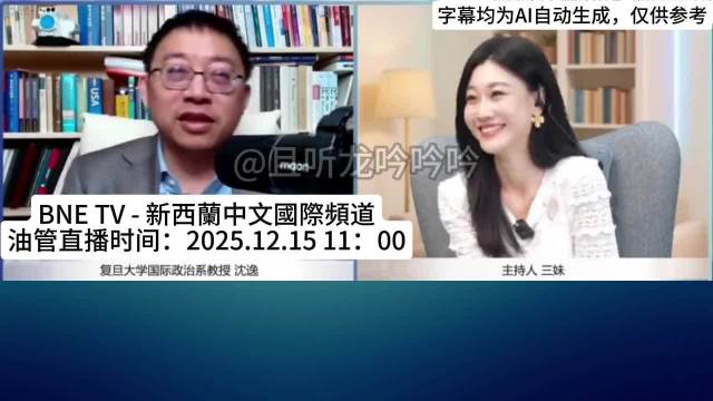 台自造潜艇海鲲号被曝用皮卡发动机，人力舵机转向