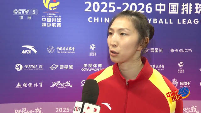 体坛晨报 | 小吴队长 传承与发扬