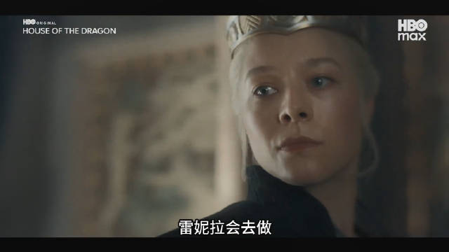 HBO MAX发布2026年新剧预告，含亢奋龙之家族等续作