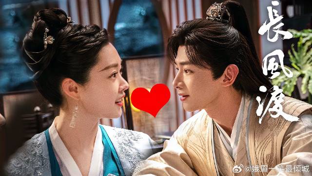 顾九思柳玉茹小夫妻甜蜜日常，牵手就害羞，都是初恋啊！