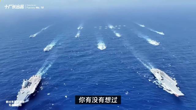 我国航母命名：福建、山东、辽宁舰，背后的悲歌！ 零基础看懂全球 大国重器