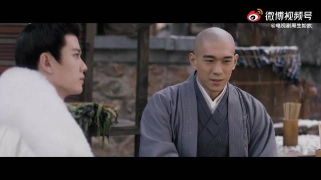 任嘉伦《周生如故》播出四年粉丝仍深情告白