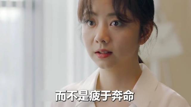 你的嘴是租来的吗，不说话就浪费