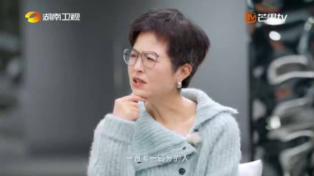 苏有朋自曝童年经历母亲打压教育，考98分被勒令下跪