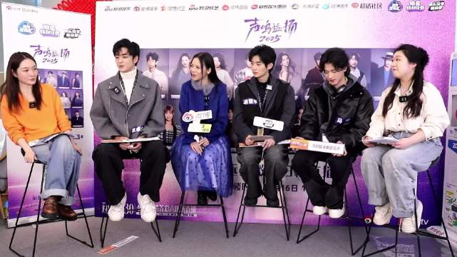 张卓尔赞马韬帅如谢霆锋，声鸣远扬选手颜值获肯定