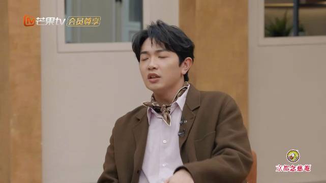 颜人中与林俊杰合唱激动失态，粉丝直呼真实