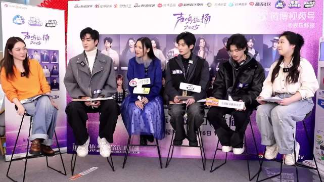 张卓尔扫楼称马韬帅如谢霆锋