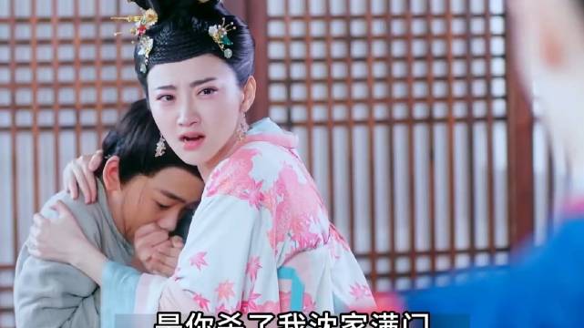 女人一直以为丈夫就是灭门仇人 揭开真相后吓傻了所有人！ 大唐荣耀