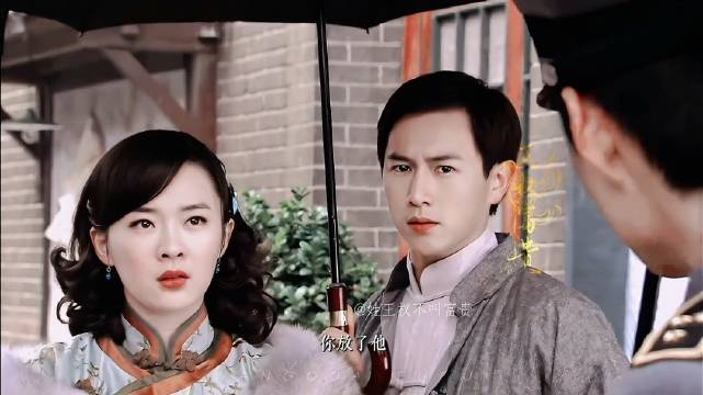 霍思燕严屹宽陈键锋主演《最后的格格》演绎强娶豪夺