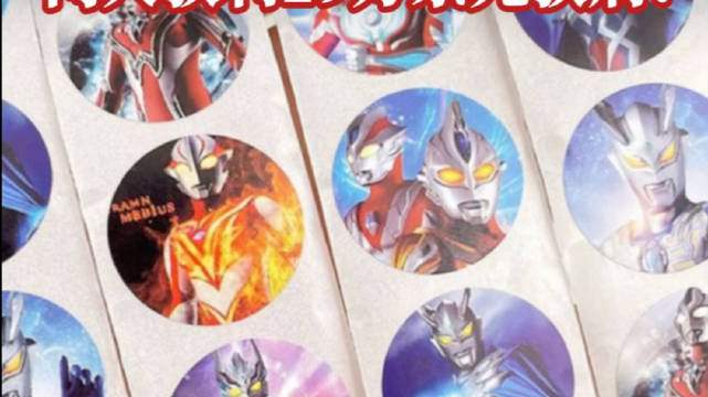 张学友陈奕迅演唱会“暗号”竟是奥特曼贴纸，两人获利19万余元获刑！