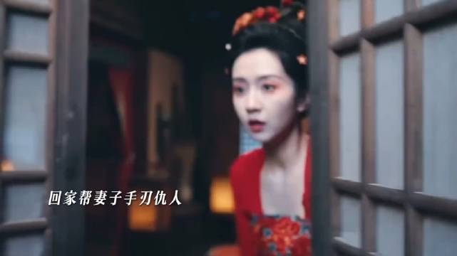 男子深情告白若有来生愿与娘子朝朝暮暮