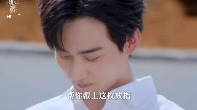 《狙击蝴蝶》名场面引爆全网，李雾岑矜关系悬念拉满