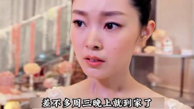 这一定是我看过最爽的剧