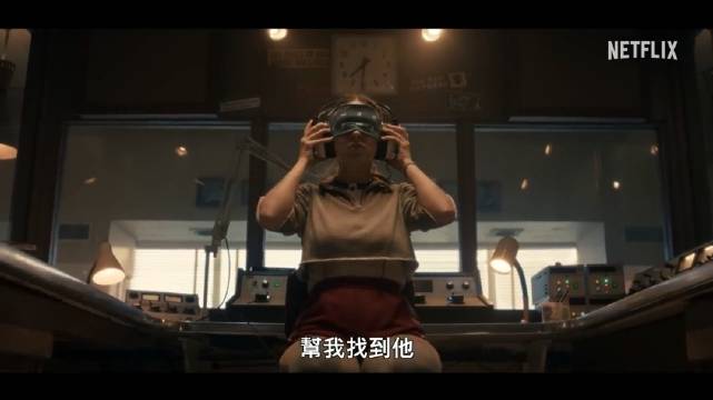 第五季最终季第二部分首曝中字预告片！