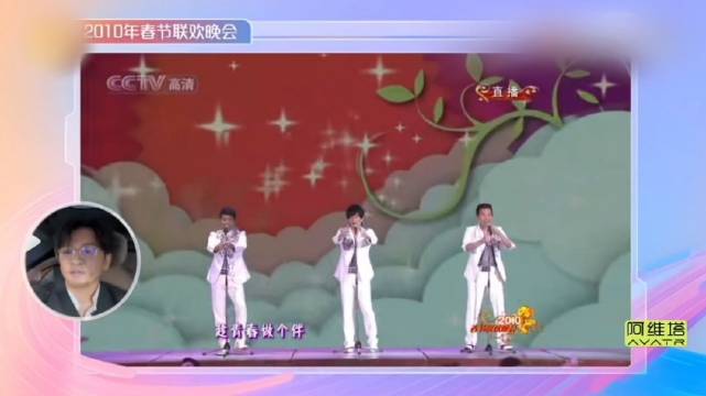 苏有朋谈小虎队辉煌与时代变迁，称其永载华流史册