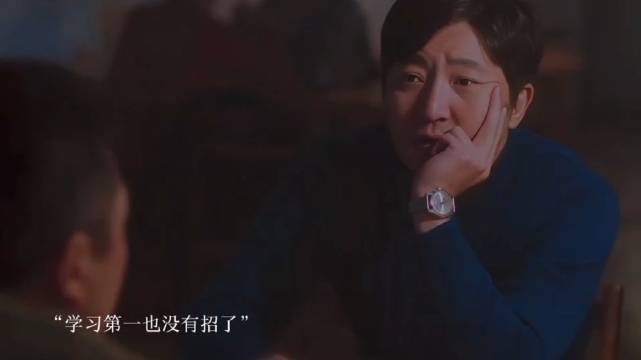 韩三平监制《老舅》讲述下岗职工奋斗史