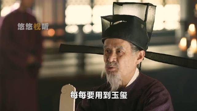 顾廷烨骗玉玺，也就他敢这么干！