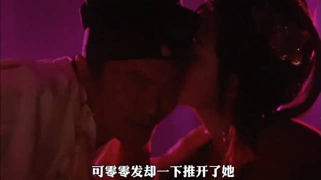 美人计的影响下零零发终于想通了