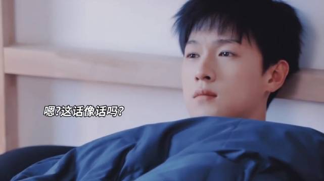 李昀锐演绎退一步再退一步引观众爆笑