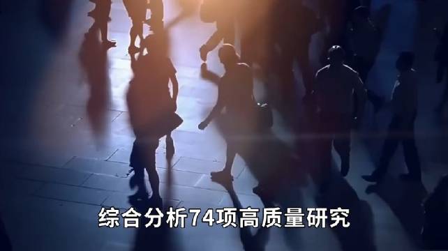 睡眠超9小时或影响寿命，专家提醒规律作息更健康