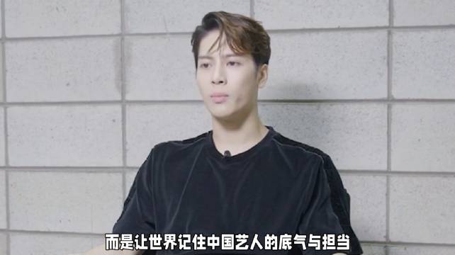 王嘉尔南美演唱会3万粉丝大合唱，10小时排练展现中国艺人担当