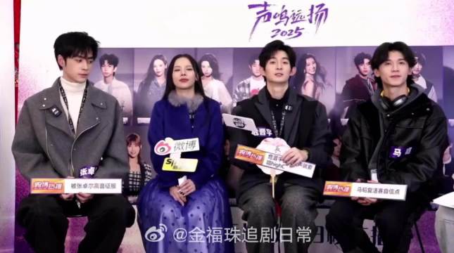 听完直接心情舒畅，斗志昂扬了！有种经济上行的美感