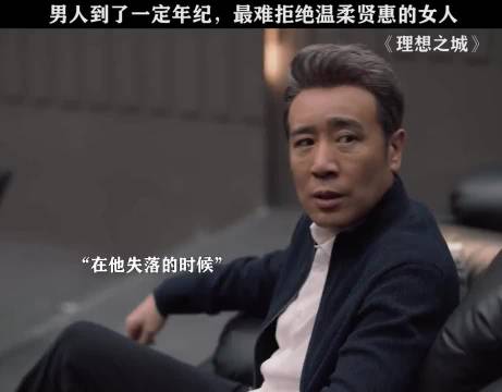 他俩怎么就那么般配呢，没有一点儿违和感！