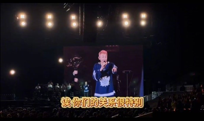 陶喆演唱会当红娘遇三角恋现场吃瓜