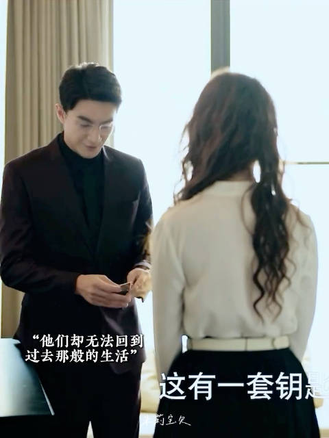 后来他买了大房子，可惜却少了那个女主人！ 《玫瑰的故事》林更新 | 刘亦菲