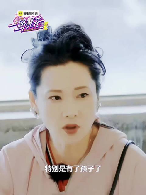 刘嘉玲何赛飞谈婚姻底线 一路繁花影后的饭局