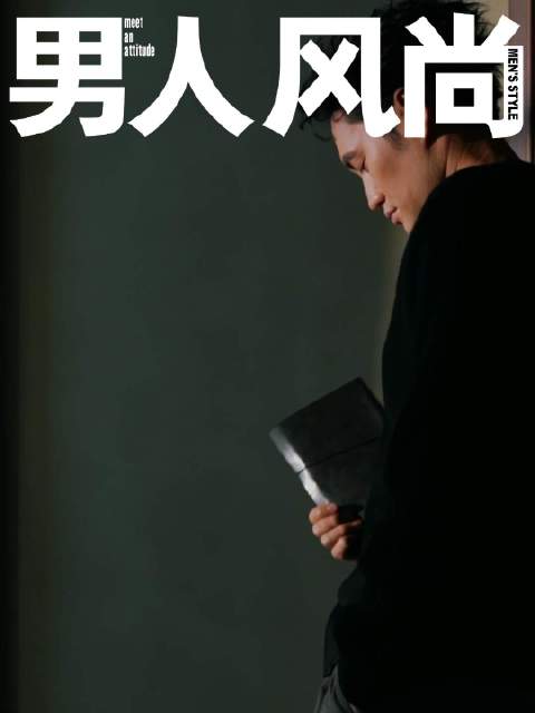 袁弘谈角色选择标准，专注鲜活深刻故事