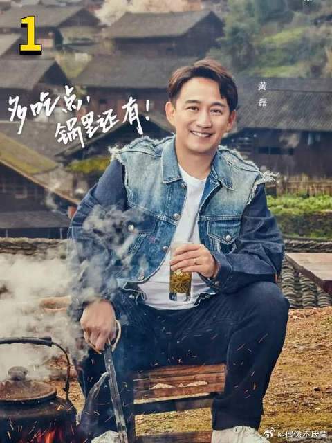 内娱能制服黄磊的只有刘奕君吧，出海钓鱼直接甩了黄磊一鱼竿