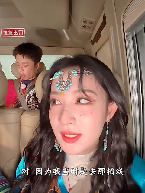 好消息：王楚然因为拍戏去过冰岛 坏消息：戏没拍完资金链就算了