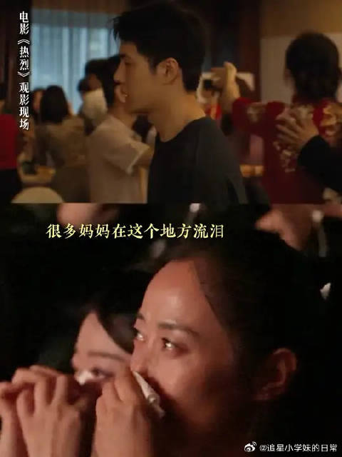 妈妈不是超人，却为我变成万能！