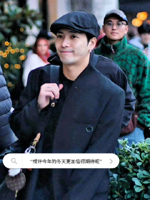 王嘉尔magicman2世界巡演启动