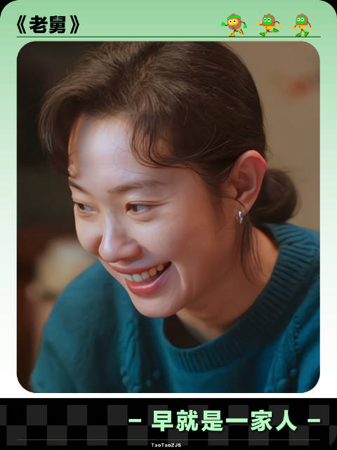 不要总是等到失去，才想起来要珍惜… 亲情 家庭