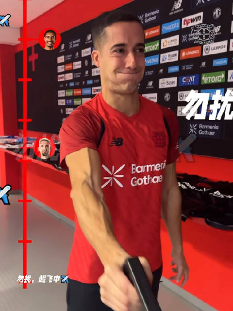 勒沃库森队内握力测试决大力王