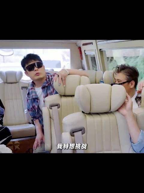 陈赫单挑时代少年团？—— 哈哈哈哈哈 邓超 陈赫 王俊凯 灵魂画手