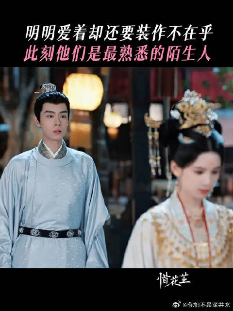 纵有千言万语，也只剩下一句你多加小心