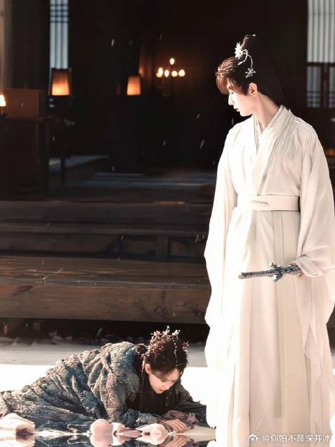 你奔向危险，我奔向你