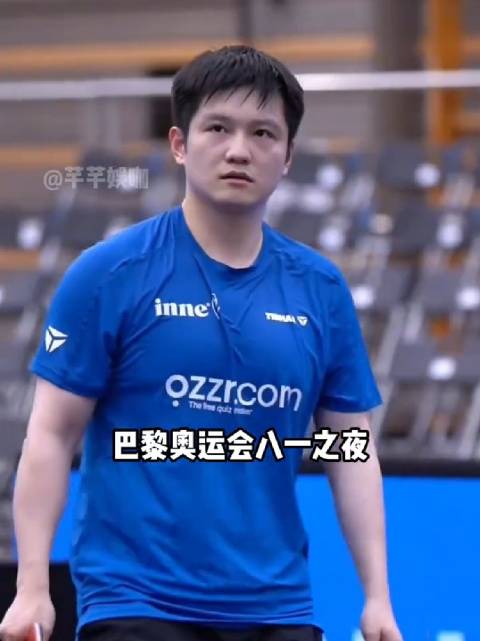 WTT香港总决赛张本智和致敬樊振东