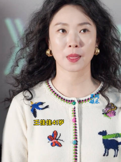 演员王佳佳出演多部高分影视作品，舞蹈科班出身深造表演导演