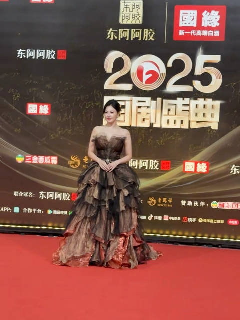 张雨绮今天国剧盛典红毯，状态好好啊，近距离感受一下我张姐的美貌